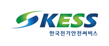 한국전기안선써비스